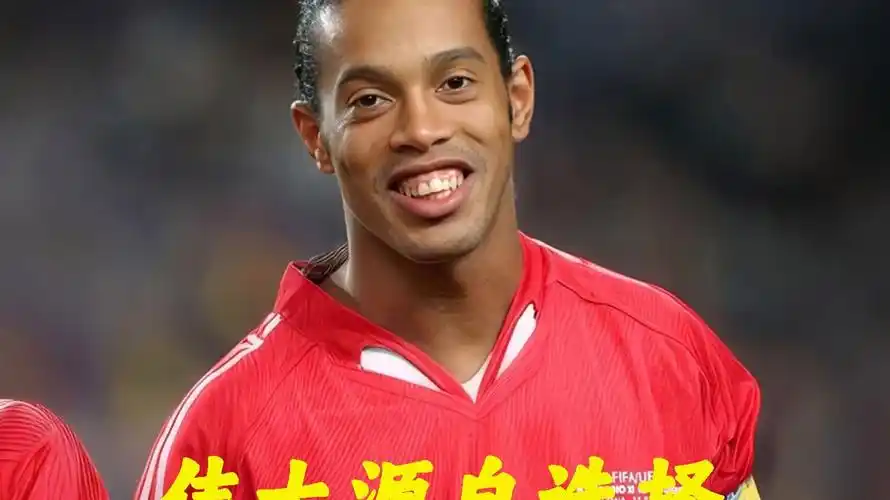 东契奇的表
